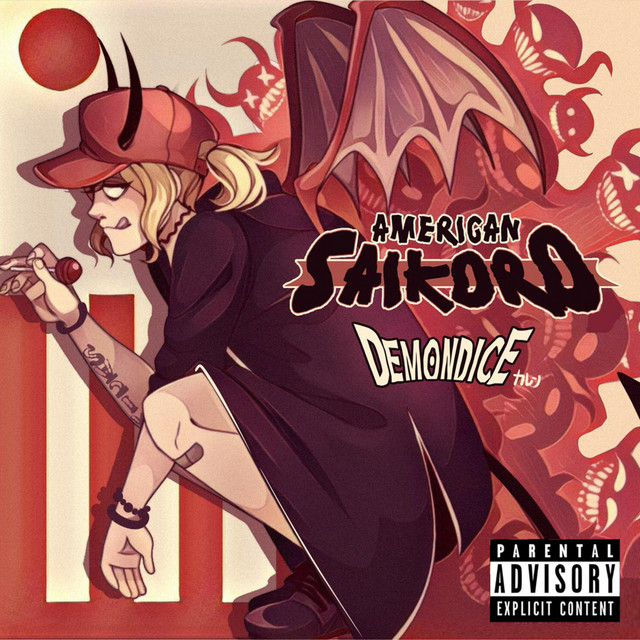 American Saikoro cover